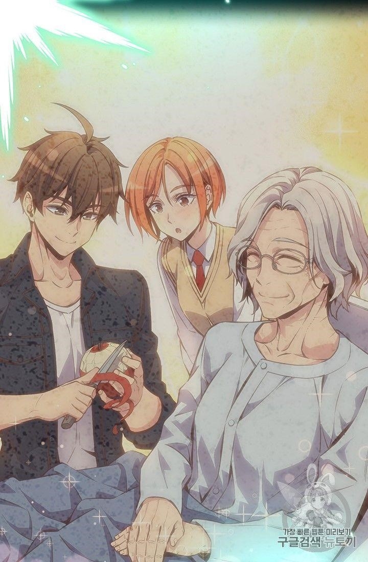 The Legendary Moonlight Sculptor - Chapter 159 Page 70