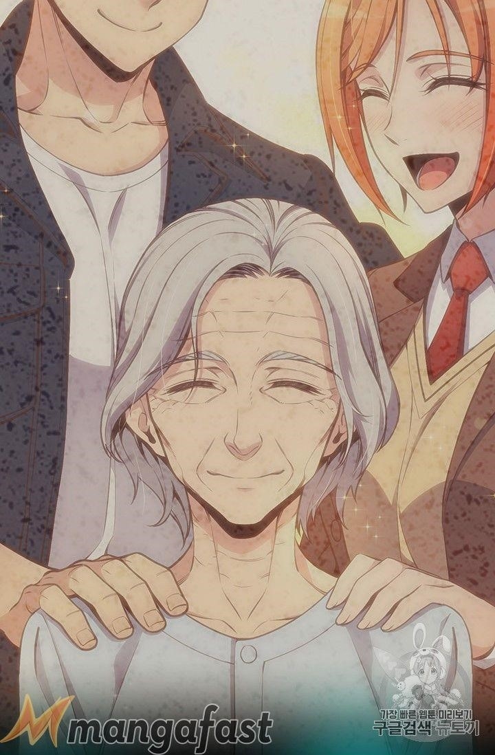 The Legendary Moonlight Sculptor - Chapter 159 Page 74