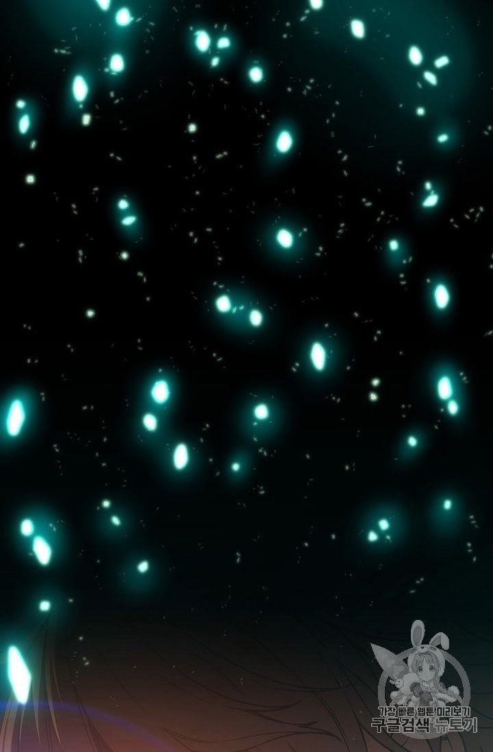 The Legendary Moonlight Sculptor - Chapter 159 Page 76