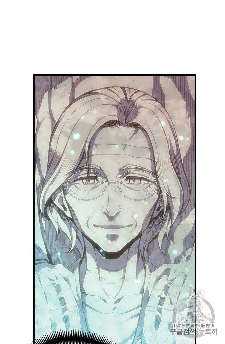 The Legendary Moonlight Sculptor - Chapter 159 Page 81