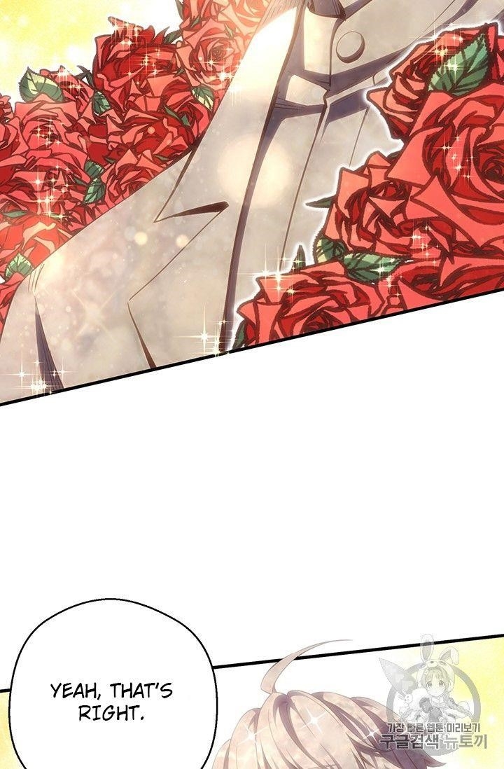 The Legendary Moonlight Sculptor - Chapter 159 Page 92