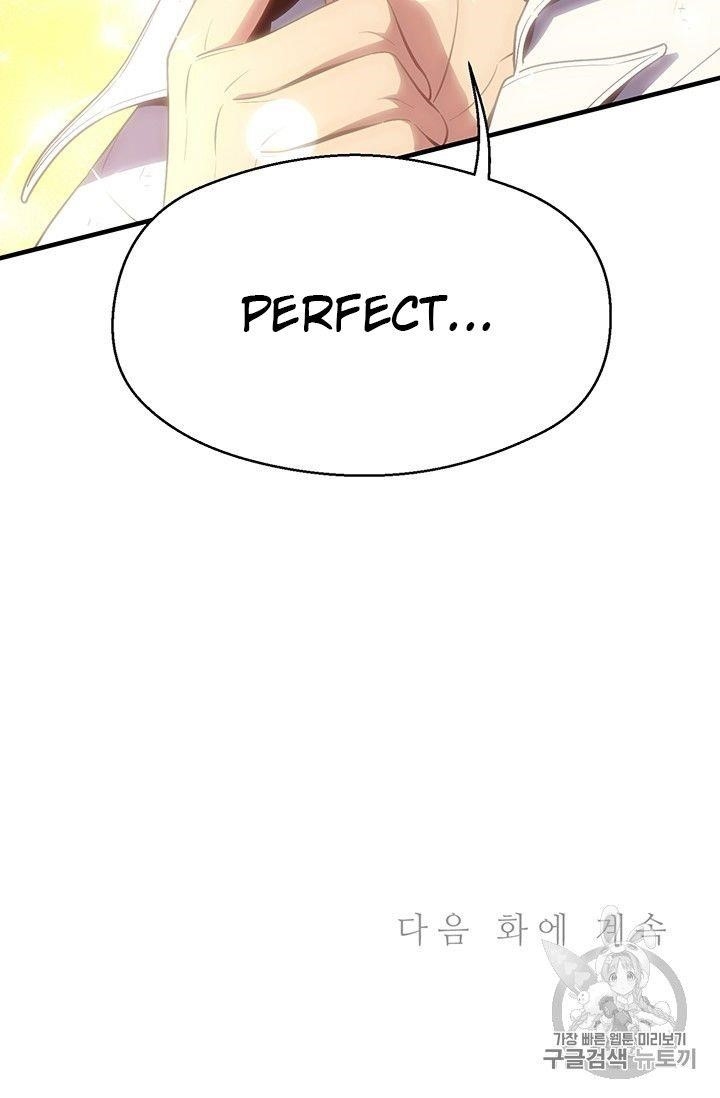 The Legendary Moonlight Sculptor - Chapter 159 Page 94