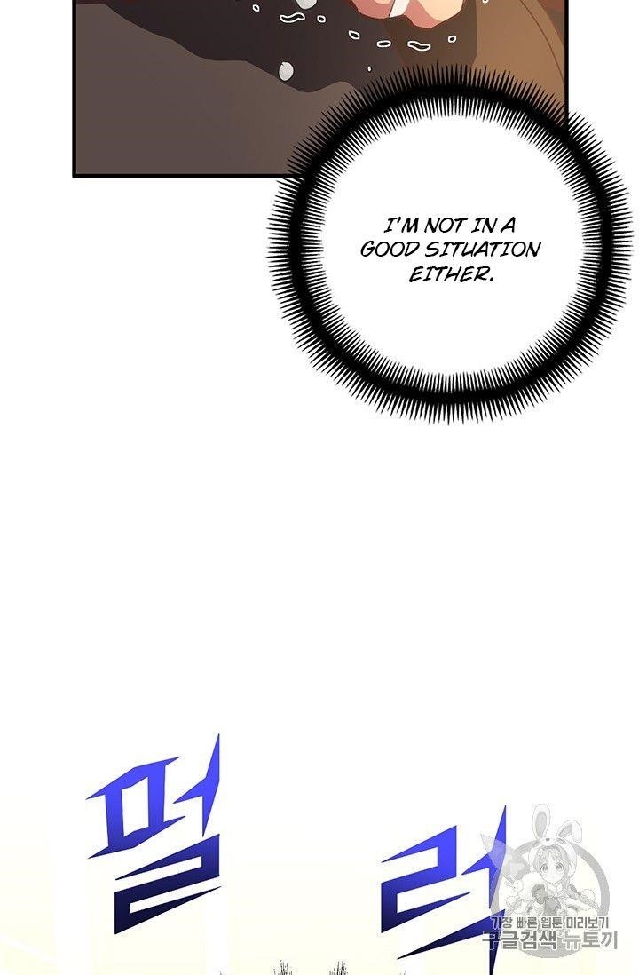 The Legendary Moonlight Sculptor - Chapter 160 Page 100