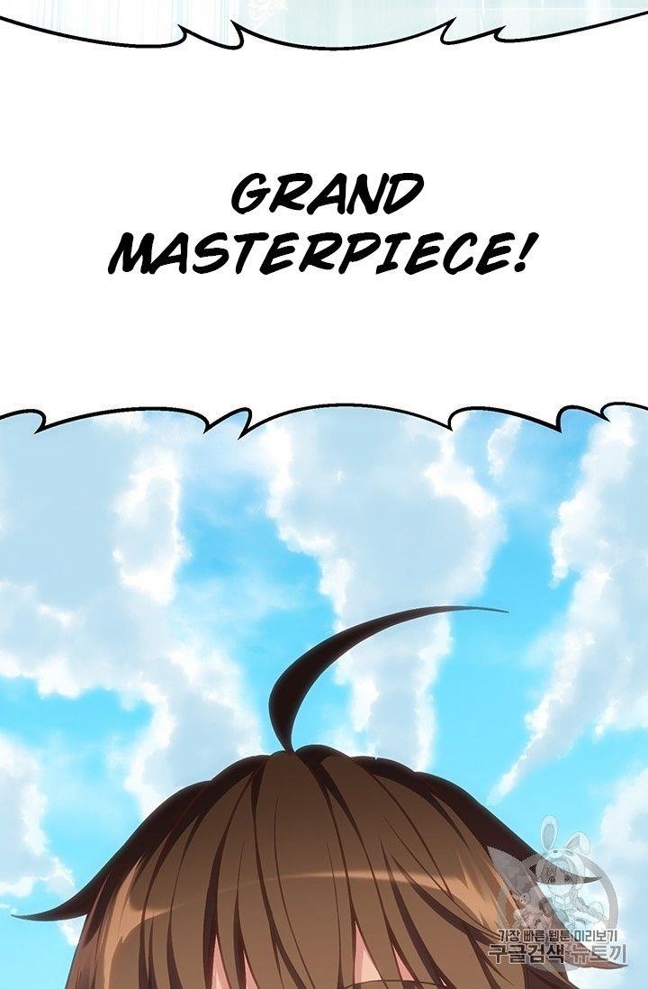 The Legendary Moonlight Sculptor - Chapter 160 Page 16