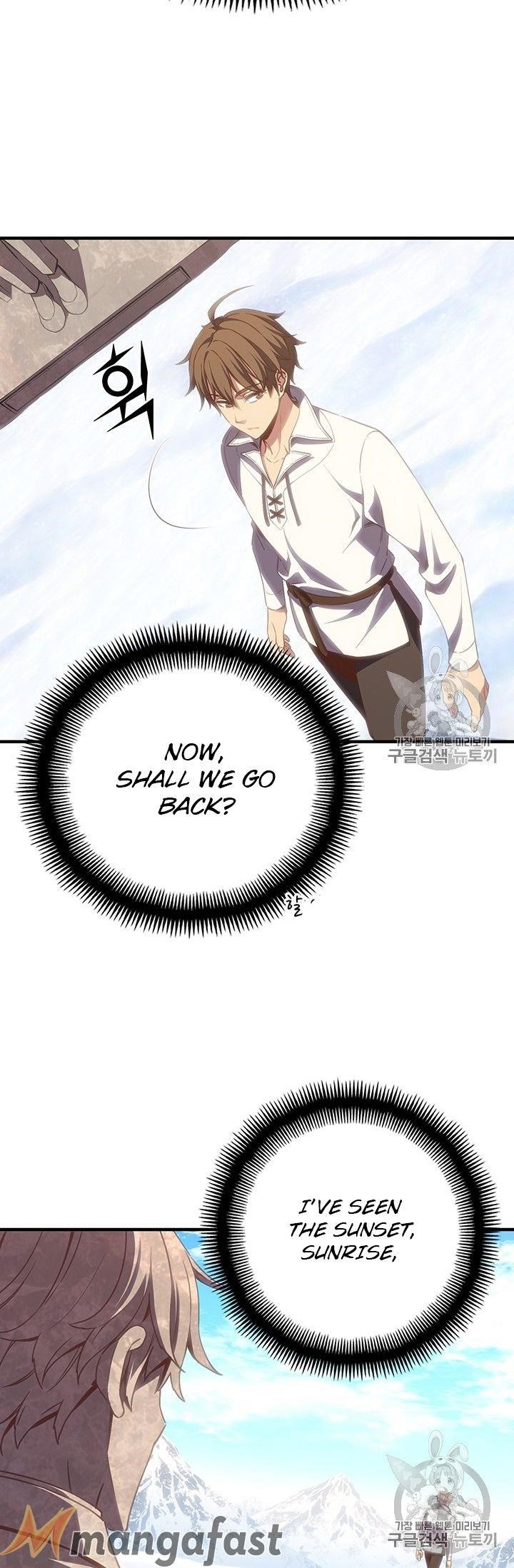 The Legendary Moonlight Sculptor - Chapter 160 Page 20