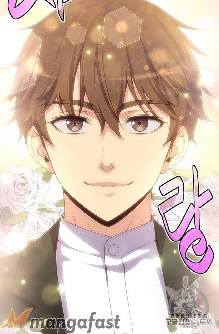 The Legendary Moonlight Sculptor - Chapter 160 Page 31