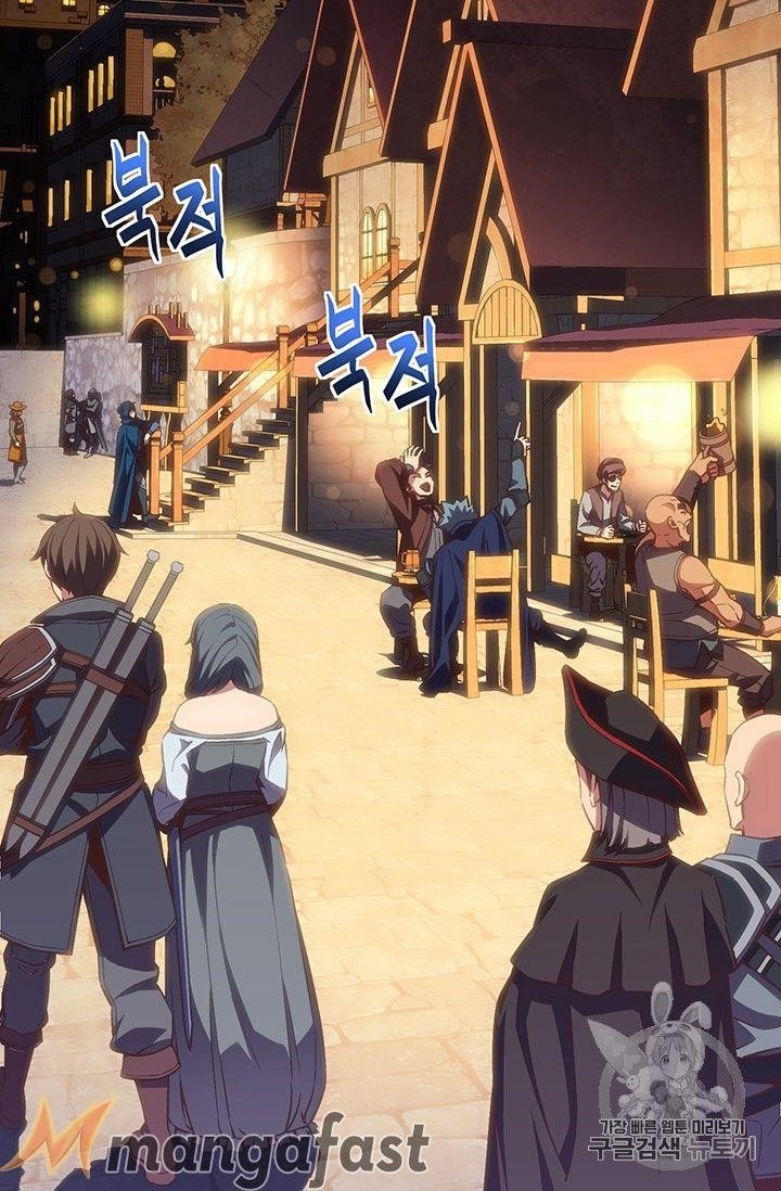 The Legendary Moonlight Sculptor - Chapter 160 Page 36