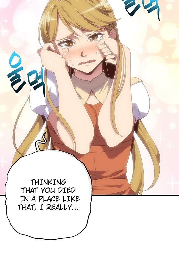 The Legendary Moonlight Sculptor - Chapter 160 Page 44