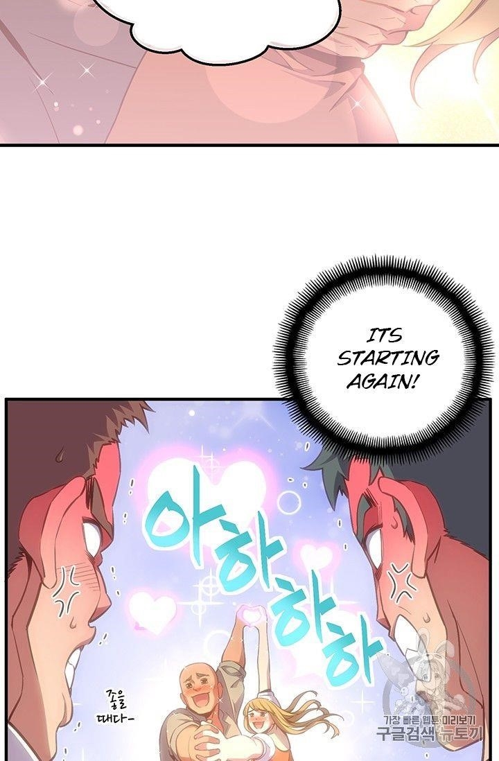 The Legendary Moonlight Sculptor - Chapter 160 Page 49