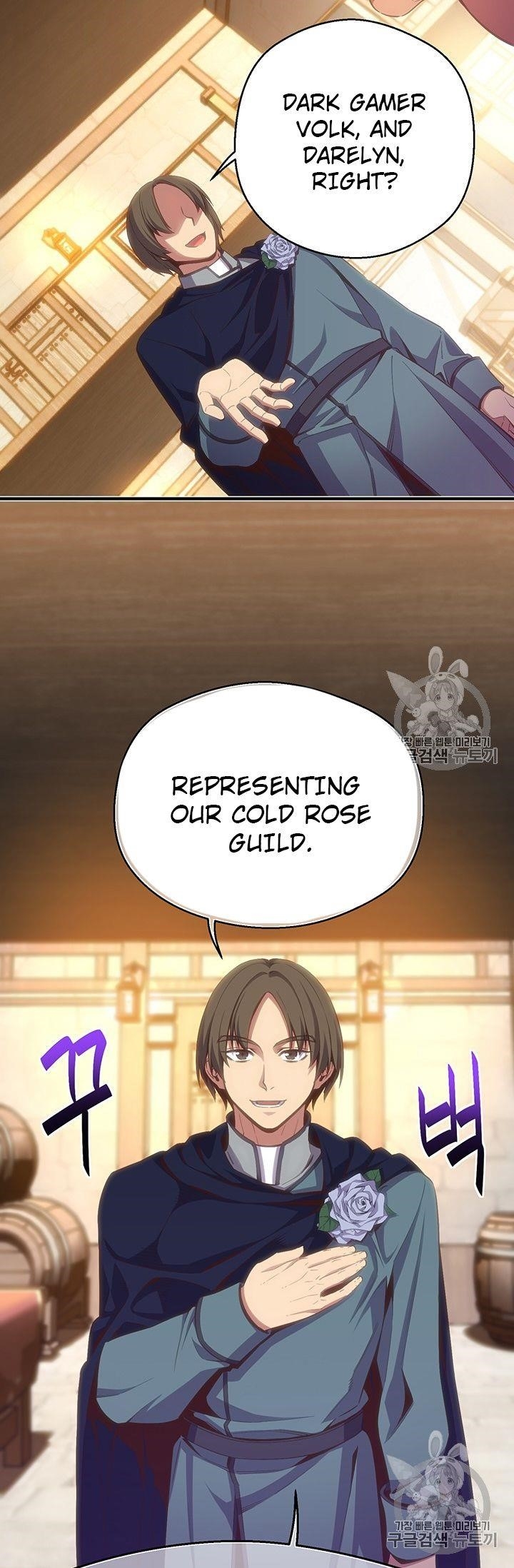 The Legendary Moonlight Sculptor - Chapter 160 Page 52