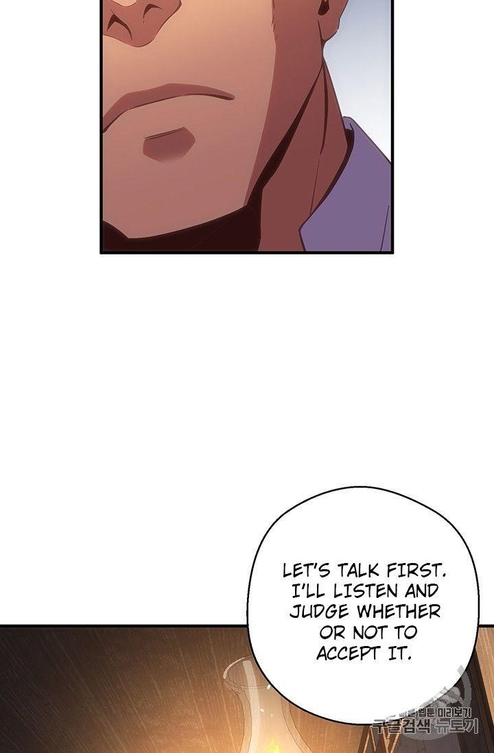 The Legendary Moonlight Sculptor - Chapter 160 Page 54