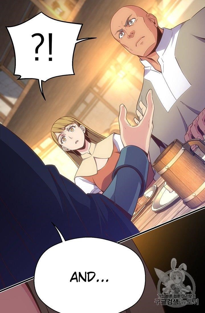 The Legendary Moonlight Sculptor - Chapter 160 Page 60