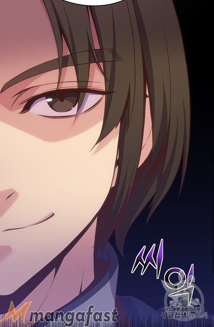 The Legendary Moonlight Sculptor - Chapter 160 Page 61