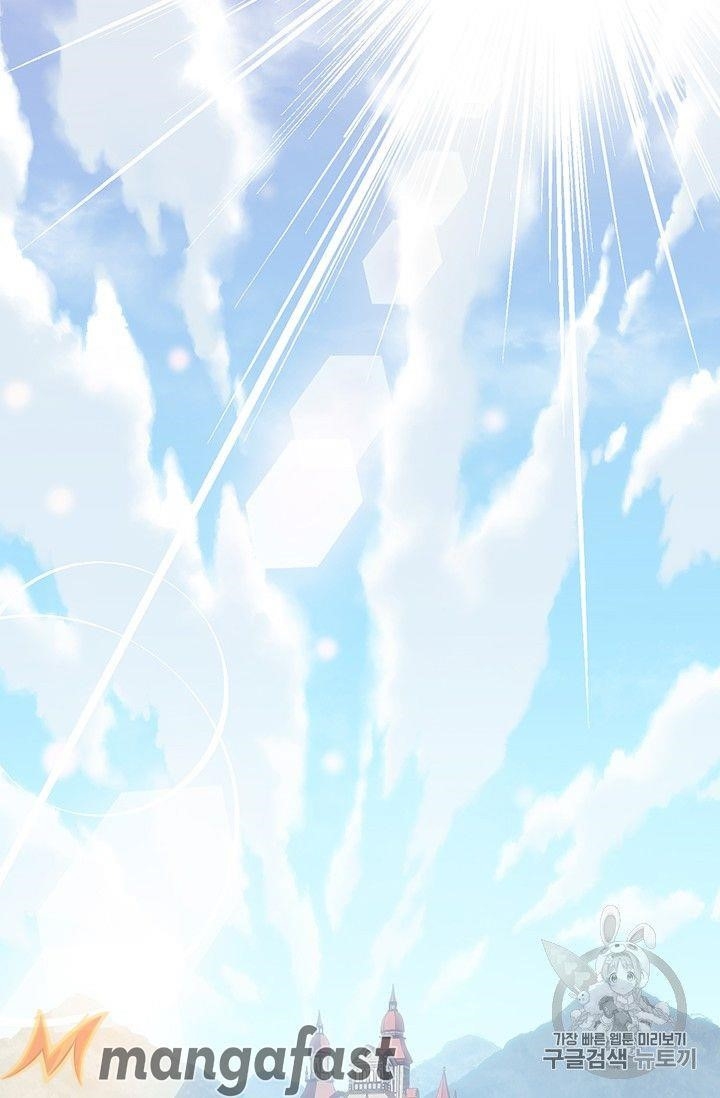 The Legendary Moonlight Sculptor - Chapter 160 Page 65