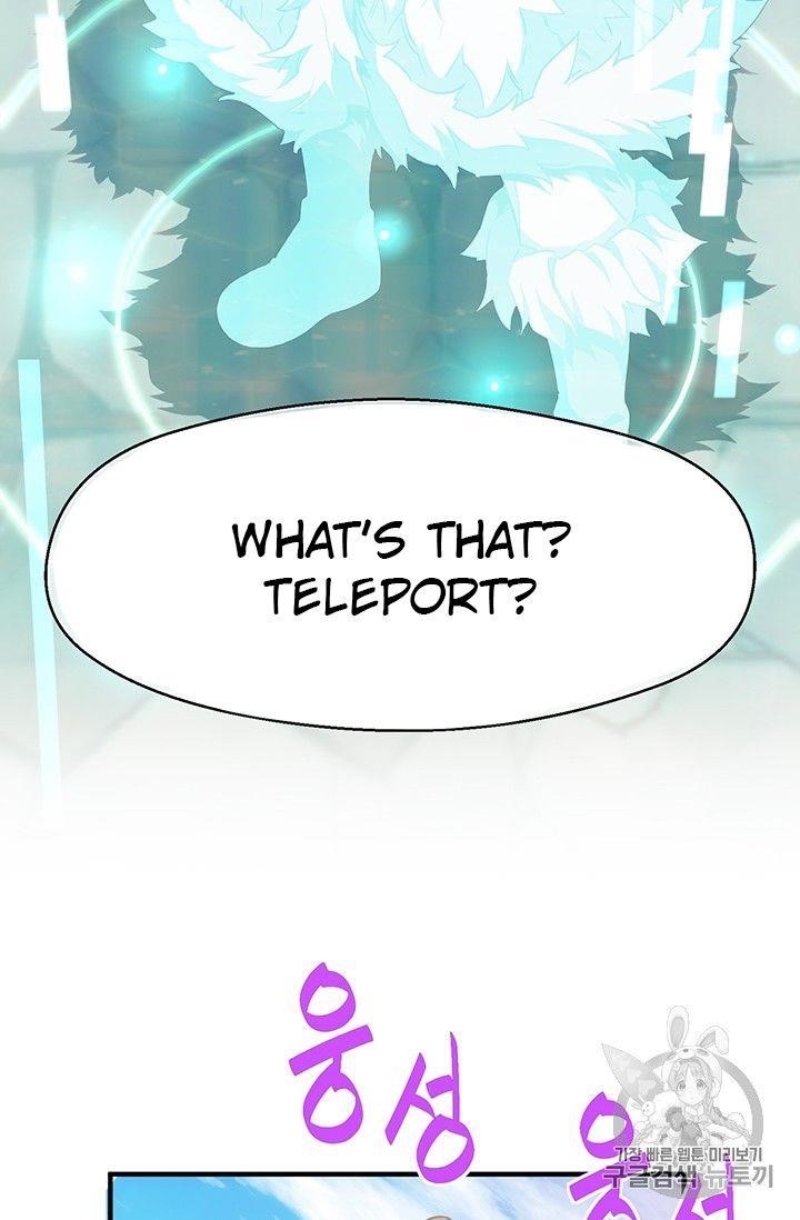 The Legendary Moonlight Sculptor - Chapter 160 Page 70