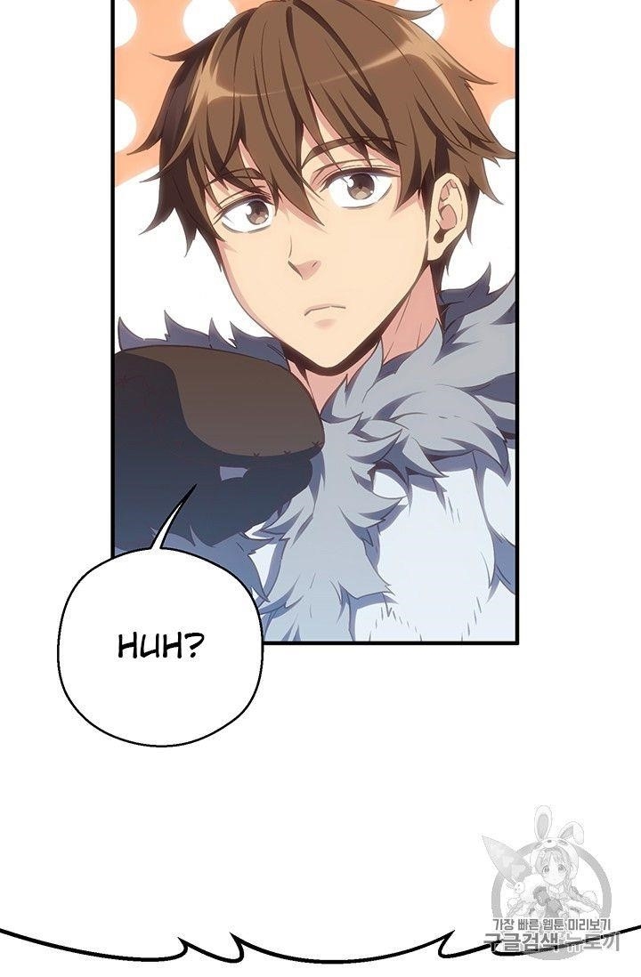 The Legendary Moonlight Sculptor - Chapter 160 Page 75