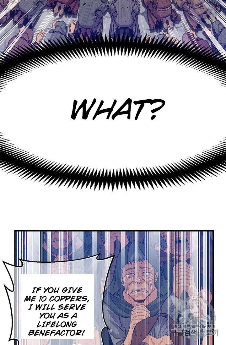 The Legendary Moonlight Sculptor - Chapter 160 Page 77