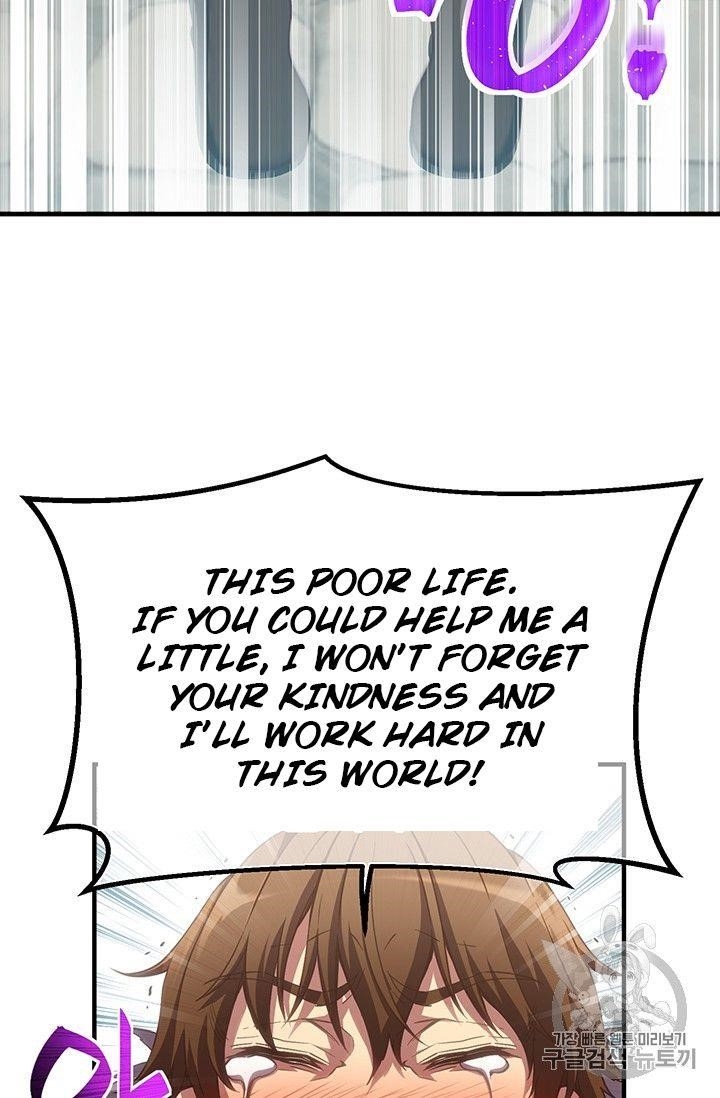 The Legendary Moonlight Sculptor - Chapter 160 Page 85