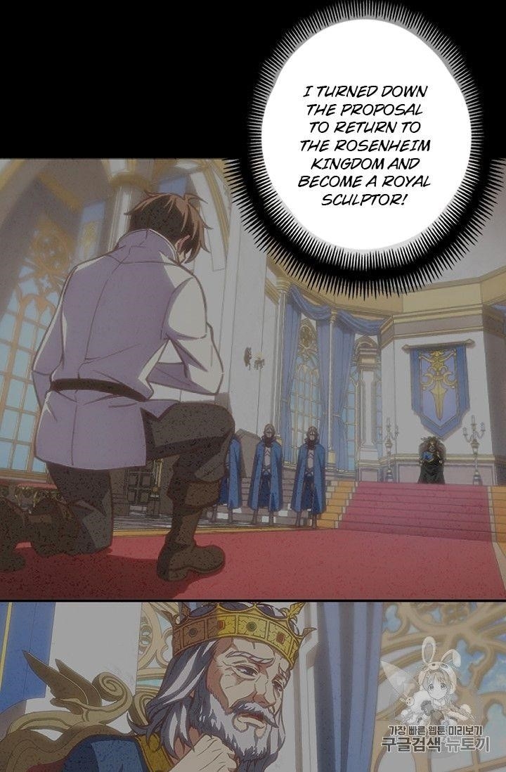 The Legendary Moonlight Sculptor - Chapter 160 Page 94