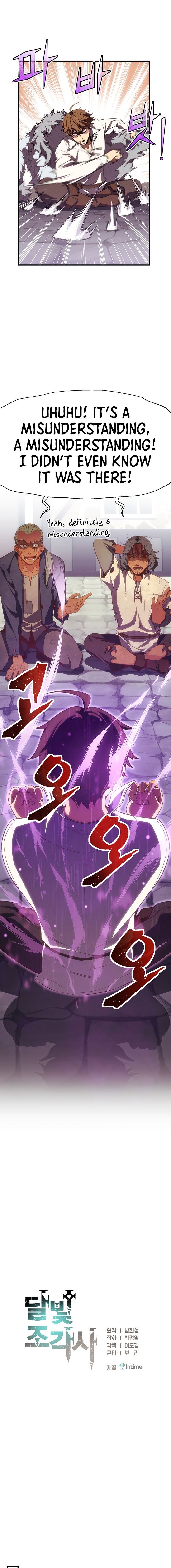 The Legendary Moonlight Sculptor - Chapter 161 Page 3