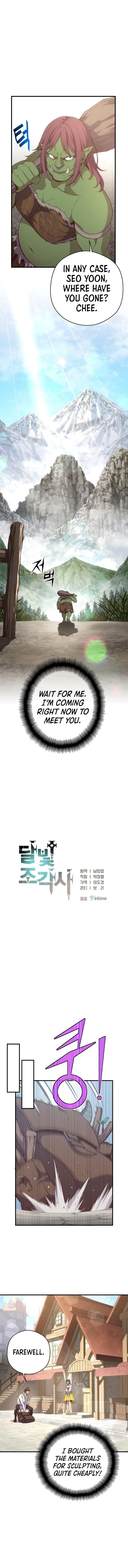 The Legendary Moonlight Sculptor - Chapter 162 Page 2