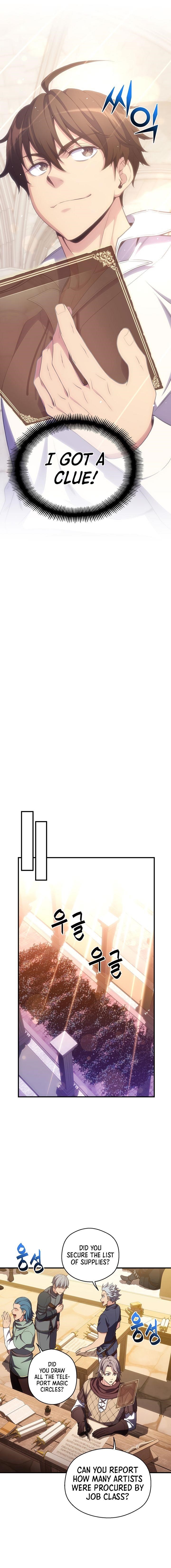 The Legendary Moonlight Sculptor - Chapter 165 Page 7