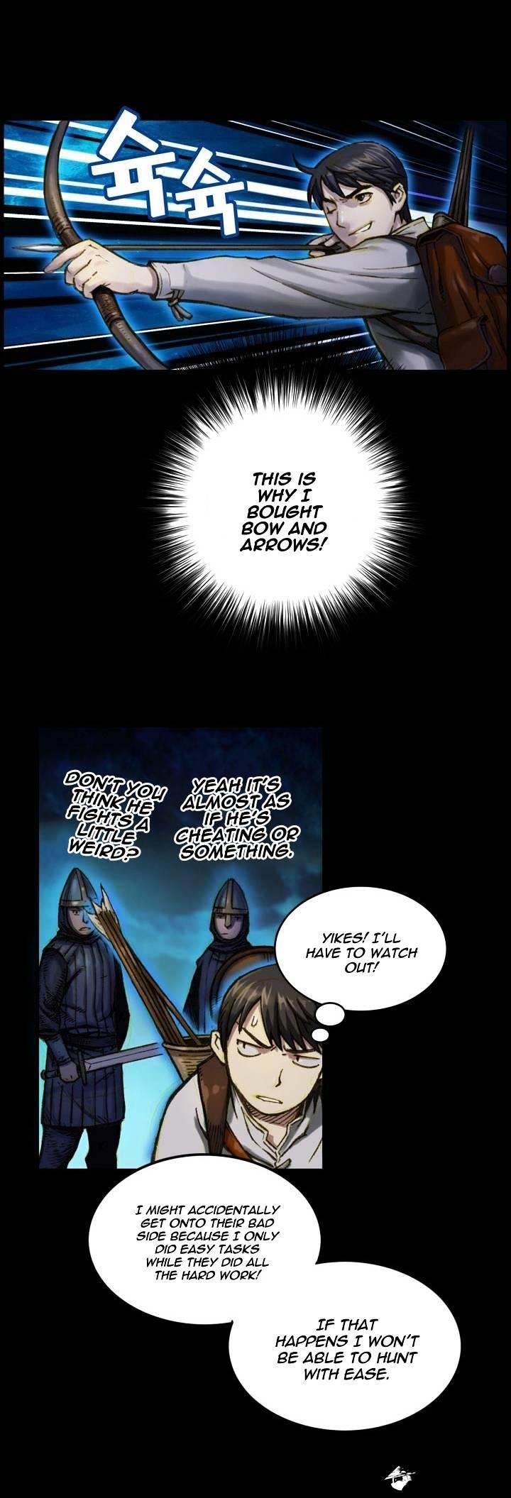 The Legendary Moonlight Sculptor - Chapter 17 Page 12