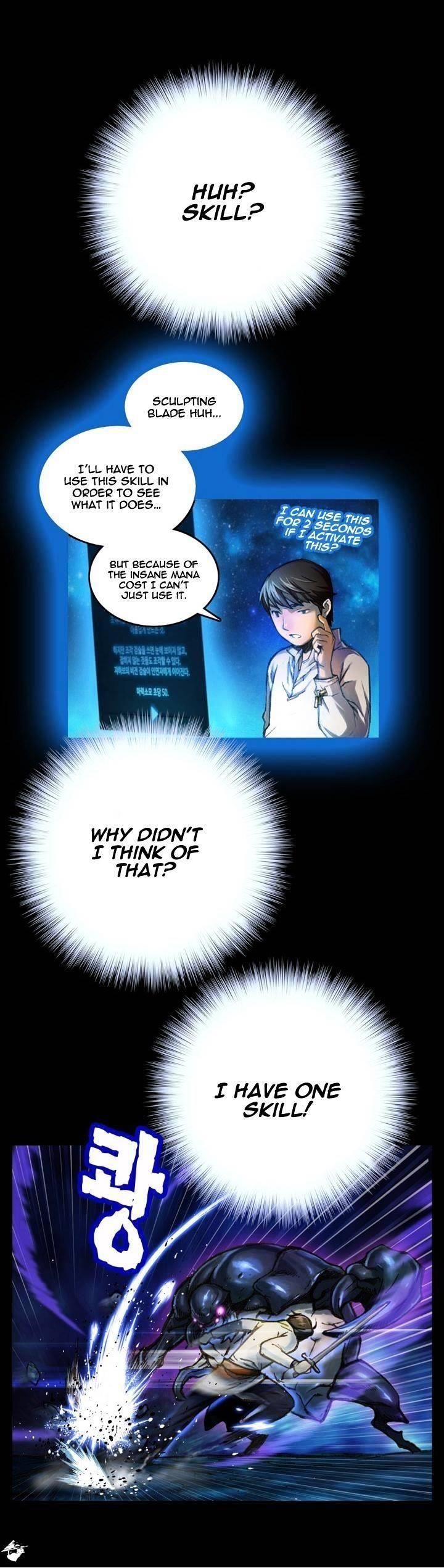 The Legendary Moonlight Sculptor - Chapter 20 Page 22