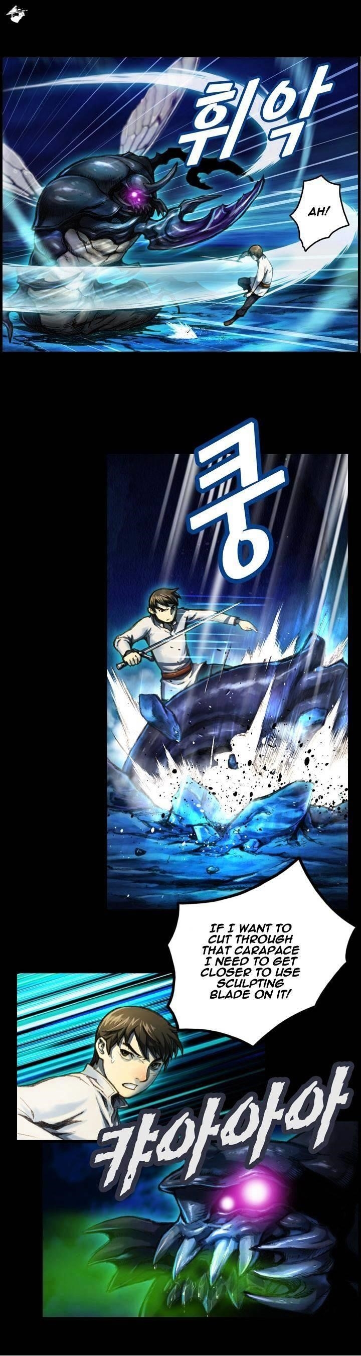 The Legendary Moonlight Sculptor - Chapter 22 Page 7