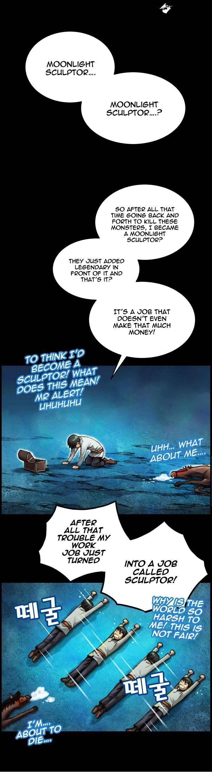 The Legendary Moonlight Sculptor - Chapter 23 Page 5