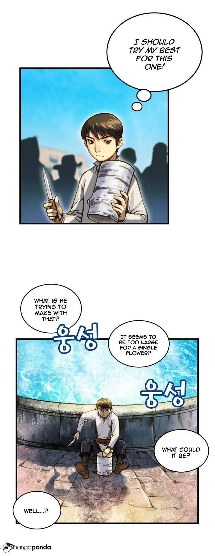 The Legendary Moonlight Sculptor - Chapter 24 Page 11