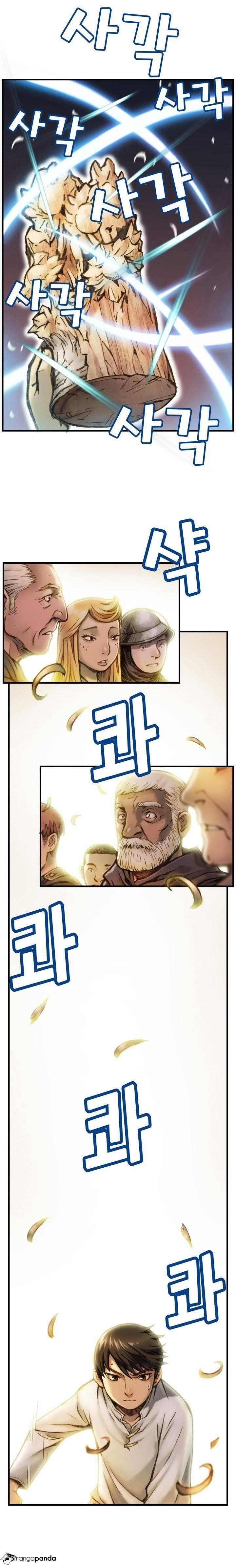 The Legendary Moonlight Sculptor - Chapter 24 Page 16