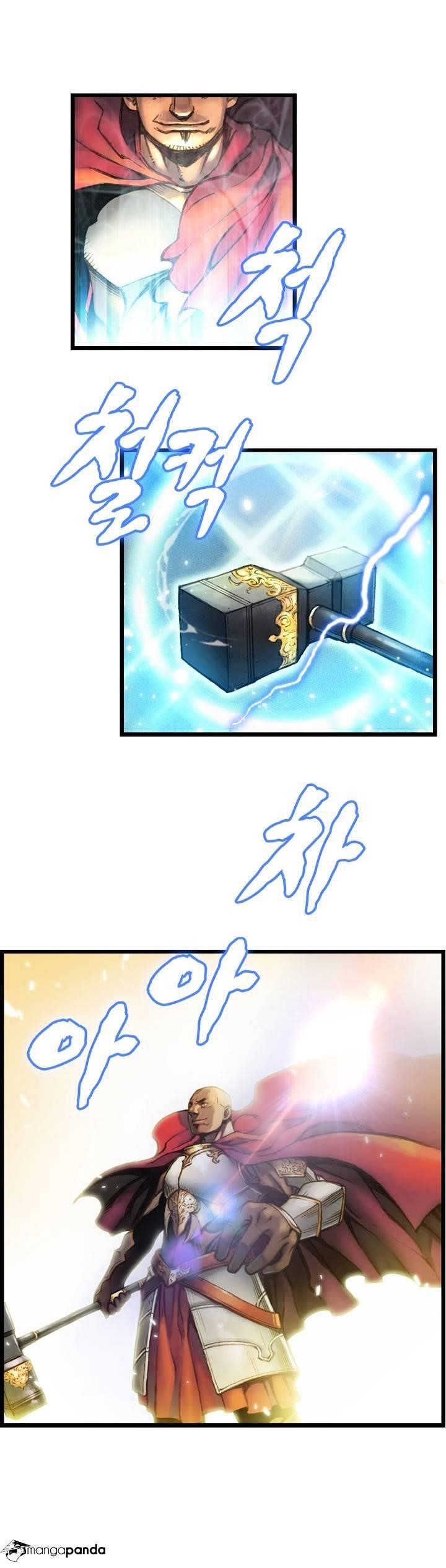 The Legendary Moonlight Sculptor - Chapter 25 Page 13