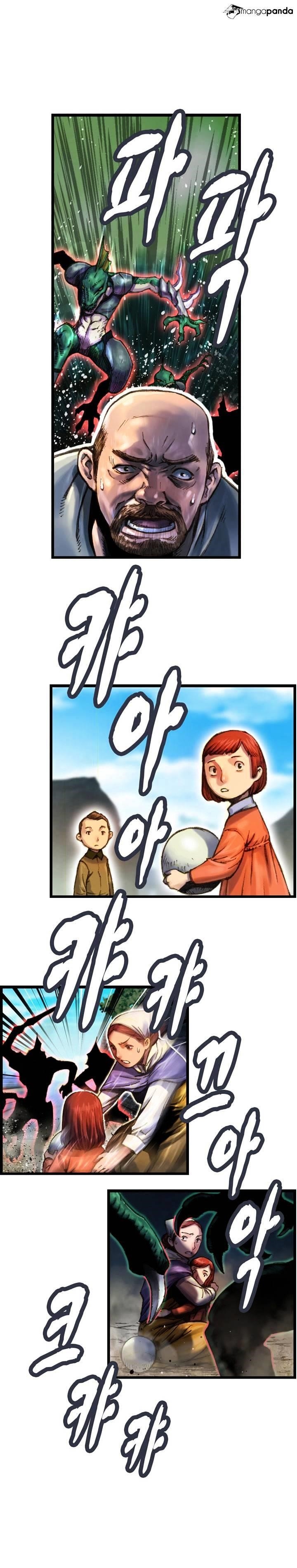 The Legendary Moonlight Sculptor - Chapter 25 Page 21