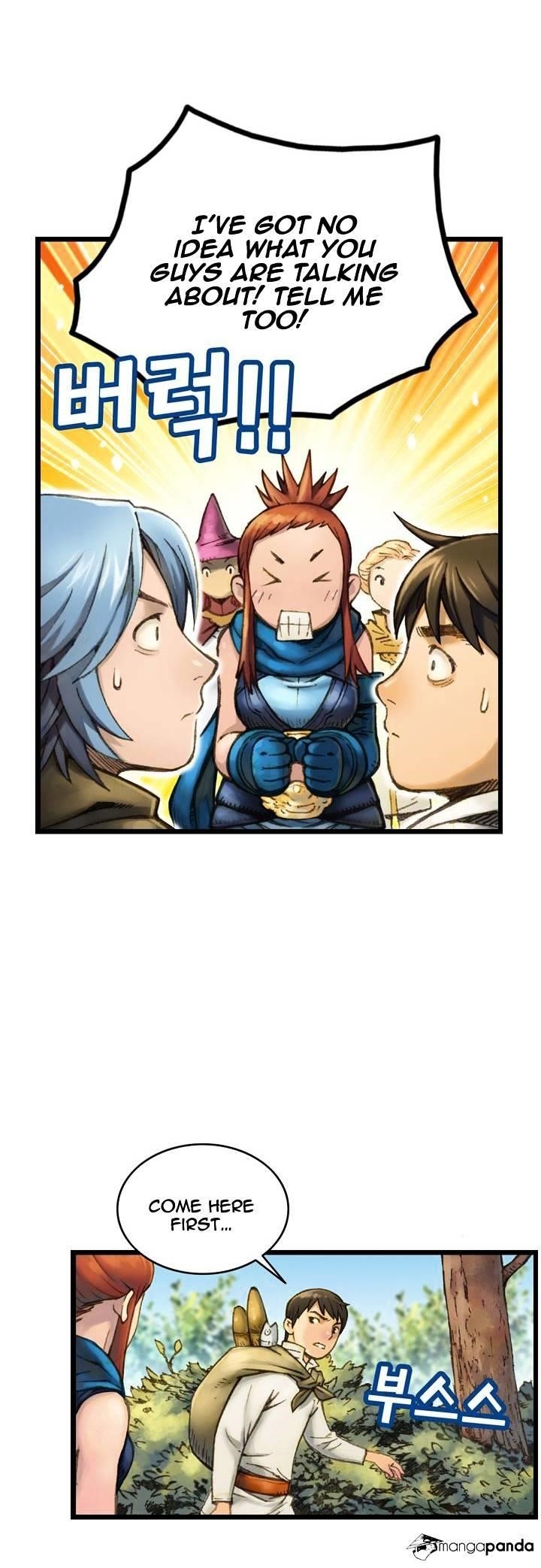 The Legendary Moonlight Sculptor - Chapter 27 Page 4