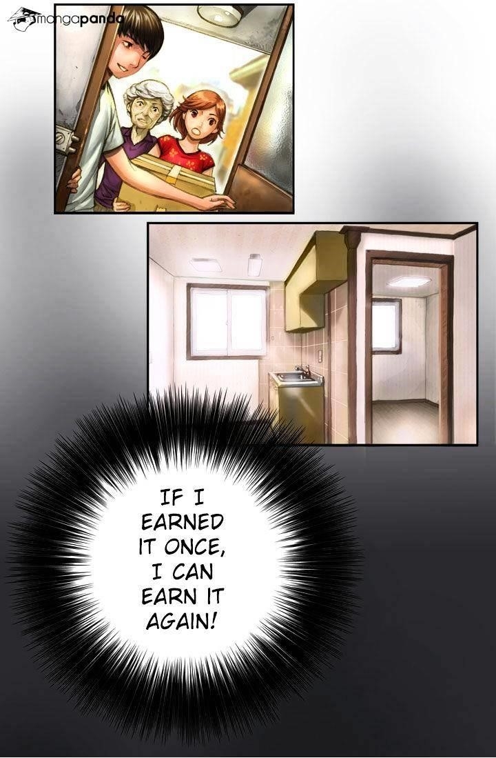 The Legendary Moonlight Sculptor - Chapter 3 Page 12