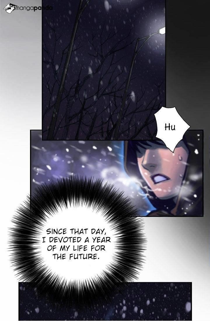 The Legendary Moonlight Sculptor - Chapter 3 Page 23