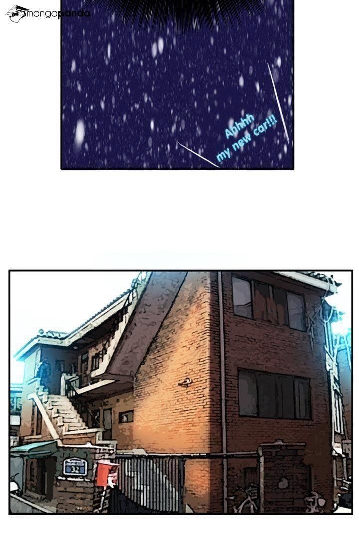 The Legendary Moonlight Sculptor - Chapter 3 Page 30