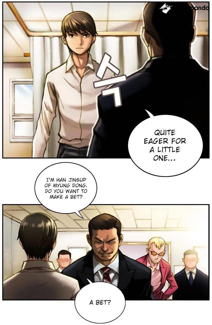 The Legendary Moonlight Sculptor - Chapter 3 Page 4