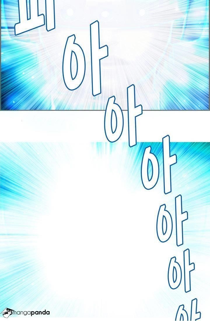 The Legendary Moonlight Sculptor - Chapter 3 Page 42