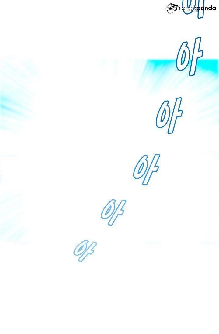 The Legendary Moonlight Sculptor - Chapter 3 Page 43