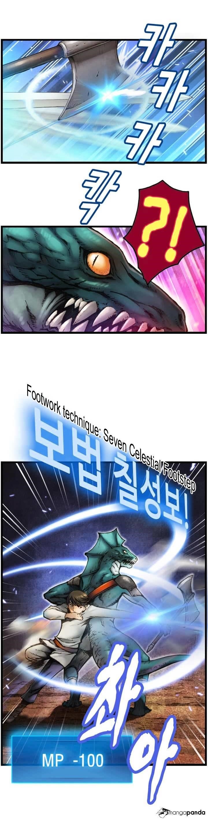 The Legendary Moonlight Sculptor - Chapter 30 Page 12