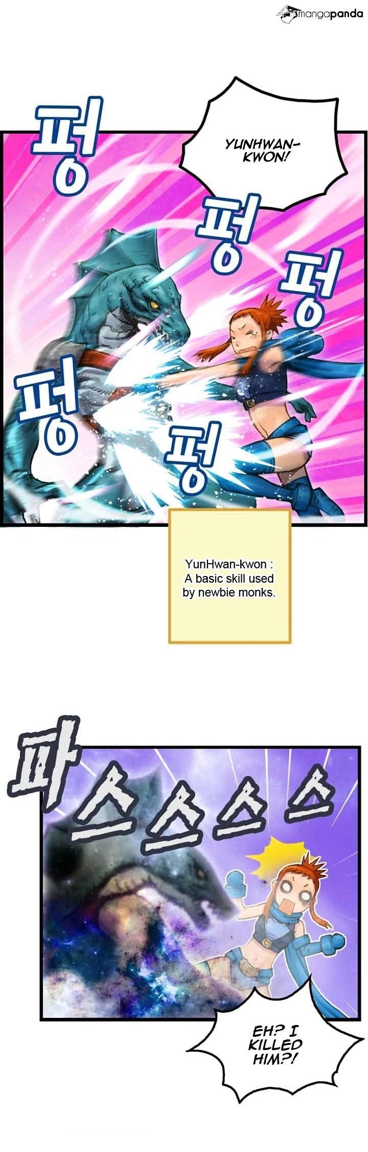 The Legendary Moonlight Sculptor - Chapter 30 Page 15