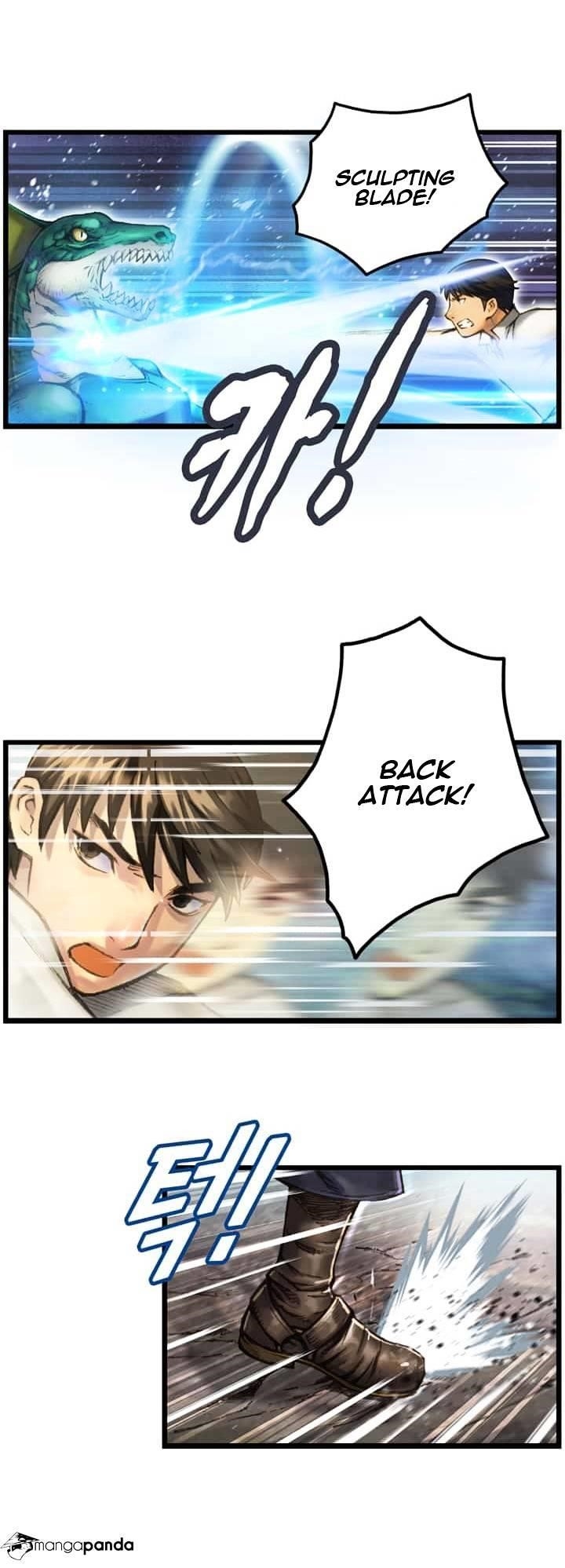 The Legendary Moonlight Sculptor - Chapter 30 Page 20