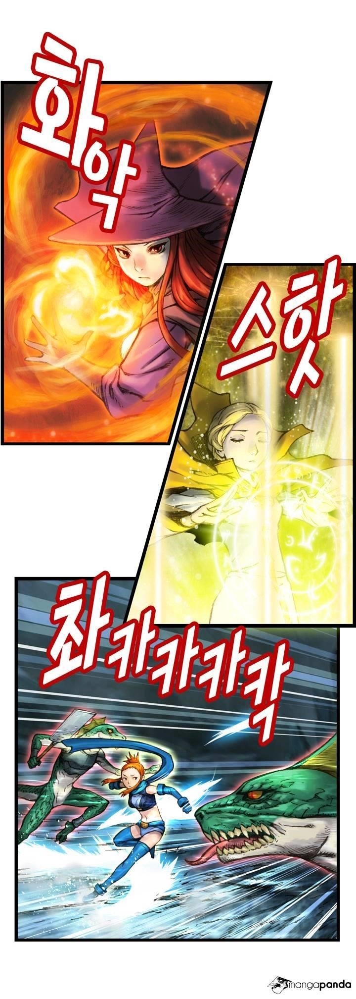 The Legendary Moonlight Sculptor - Chapter 32 Page 17