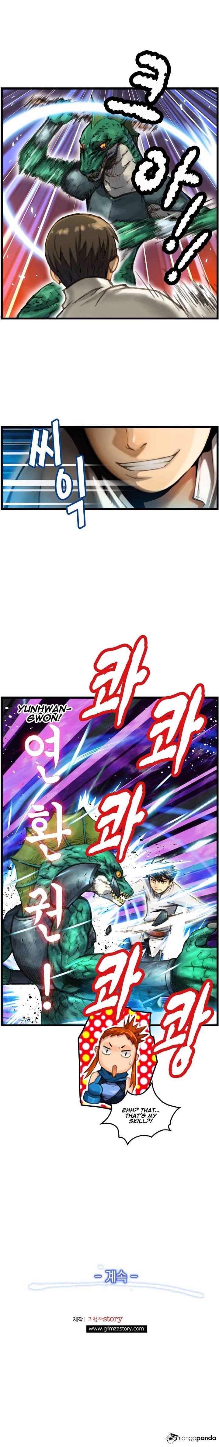 The Legendary Moonlight Sculptor - Chapter 32 Page 21