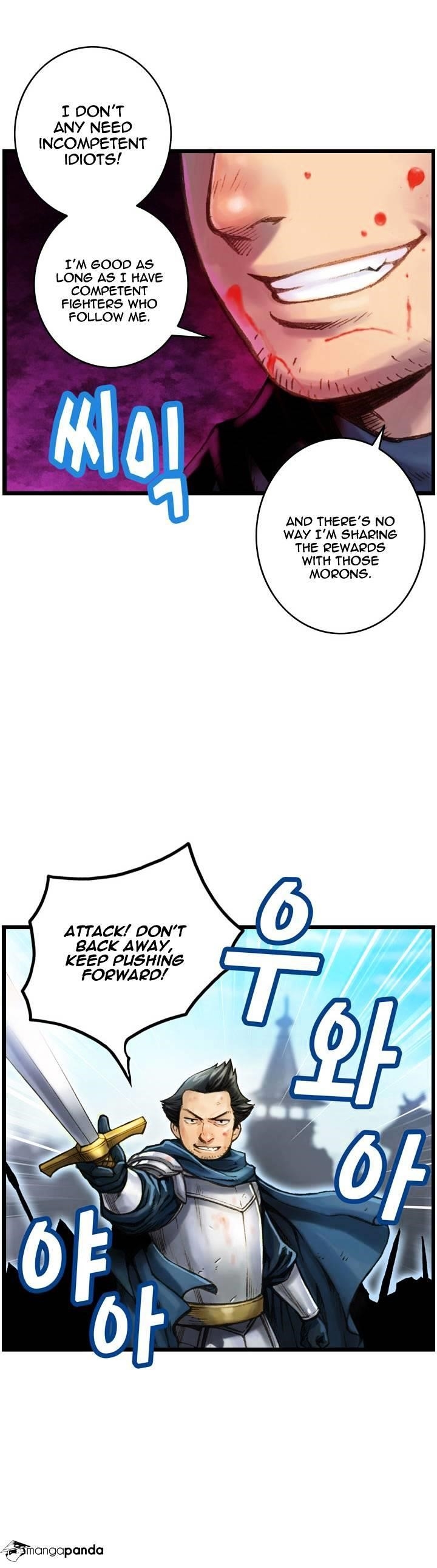 The Legendary Moonlight Sculptor - Chapter 32 Page 4