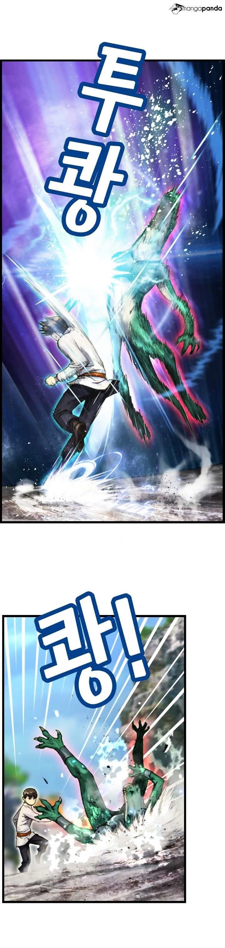 The Legendary Moonlight Sculptor - Chapter 33 Page 11