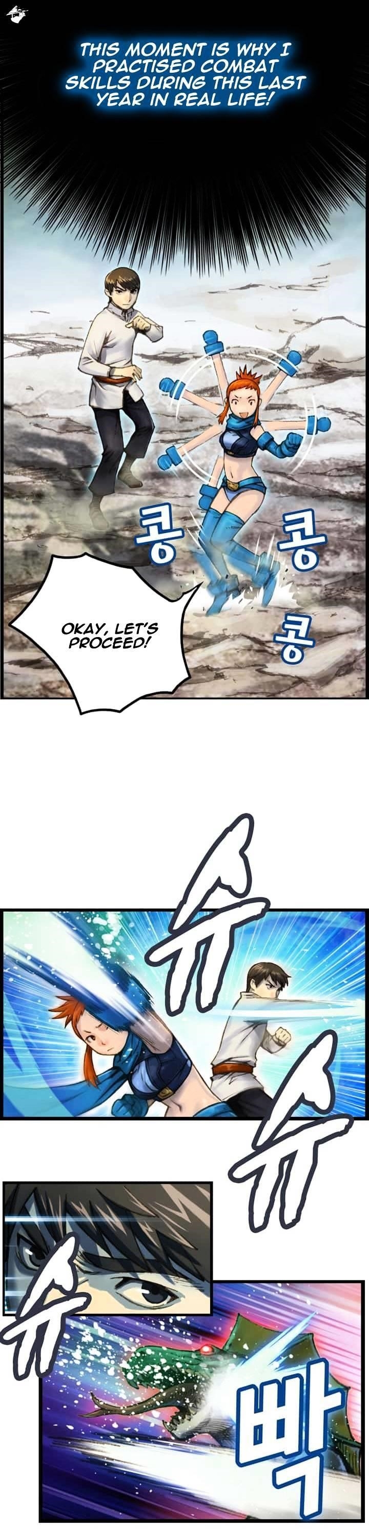 The Legendary Moonlight Sculptor - Chapter 33 Page 6