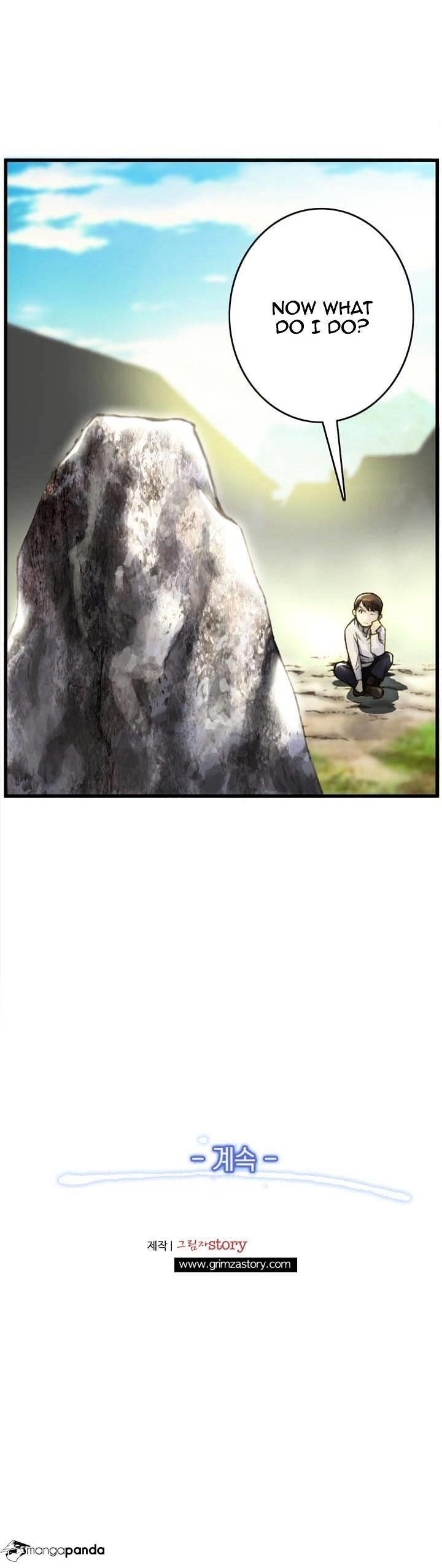 The Legendary Moonlight Sculptor - Chapter 35 Page 26